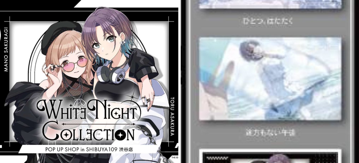 蒼月 on X: 