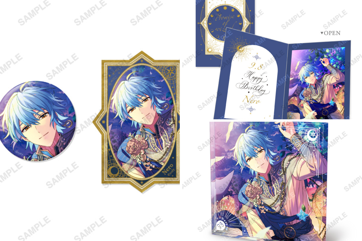 公式】まほやくイベント＆グッズ情報 on X: 