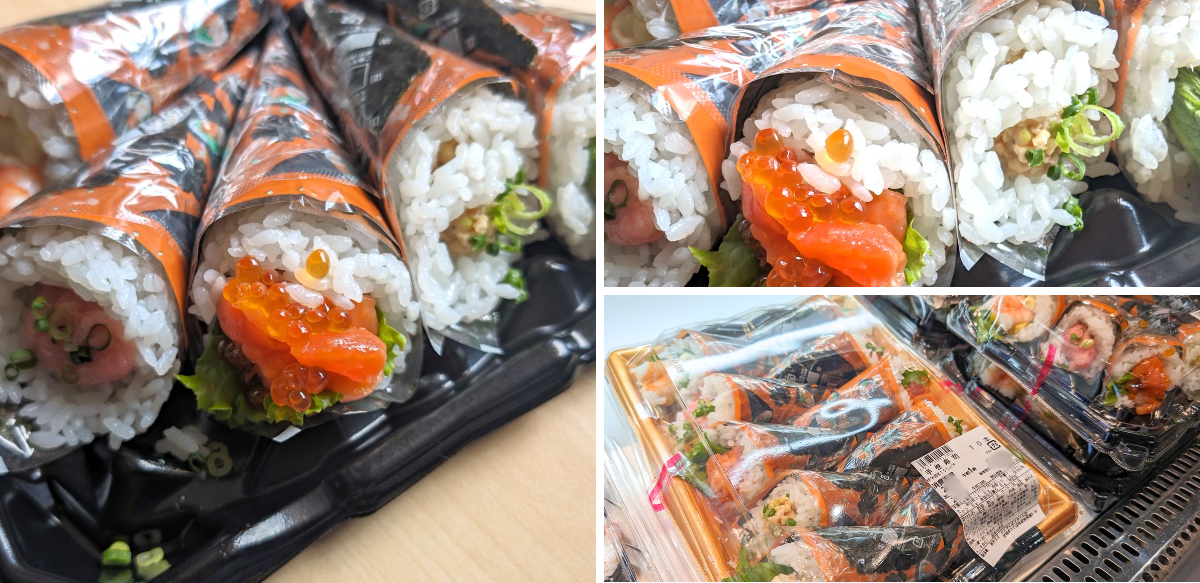即日発送！ジェリーキャット Coneri Temaki 手巻き寿司 新品 jellycat