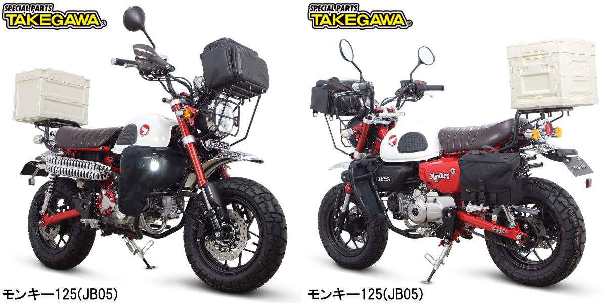 Special Parts Takegawa on X: 