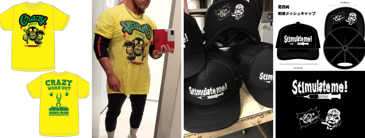 葛西純 X:ssä: ”〜9/10 グッズ情報〜 ◎CRAZY WORKOUT Tシャツ