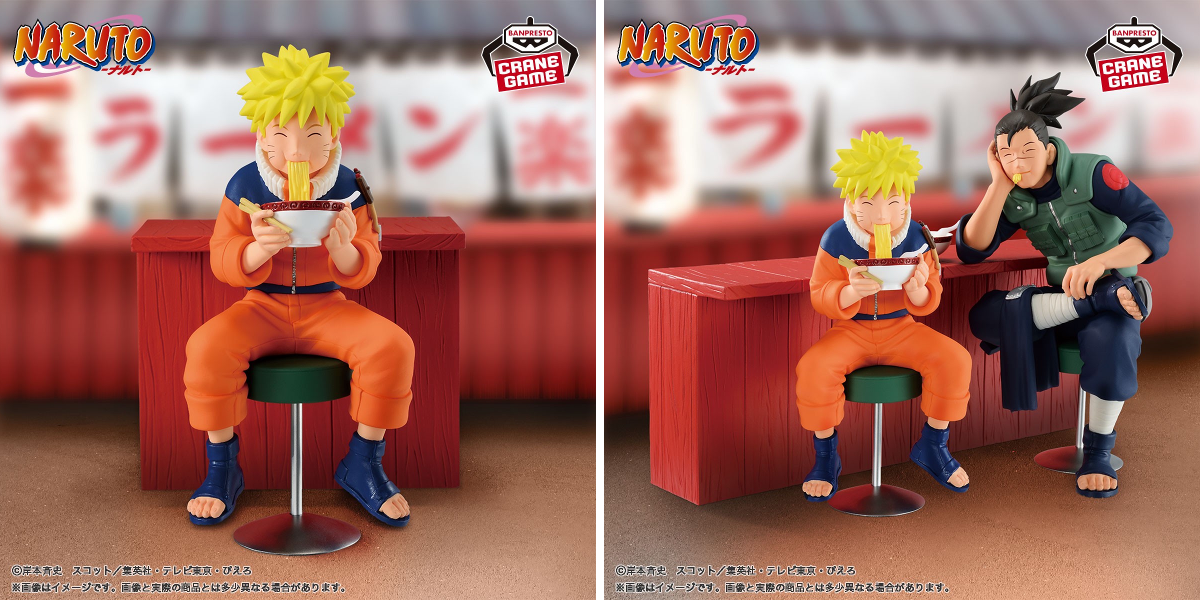 バンプレストブランド(BANDAI SPIRITS) on X: 