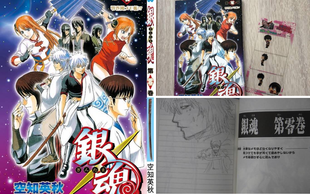 浜ちゃん@銀魂垢 on X: 