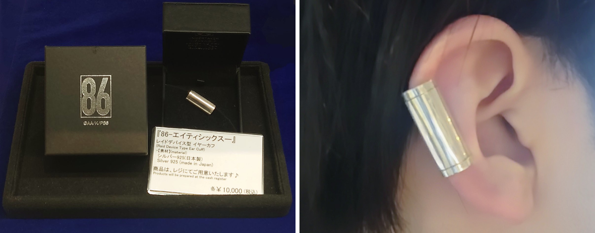 ONKYO DIRECT ANIME STORE-Lifestyle-／音アニ2号店 on X