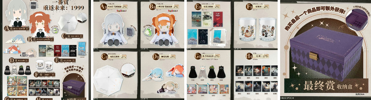 神里屋 海外グッズ輸入販売 on X: 