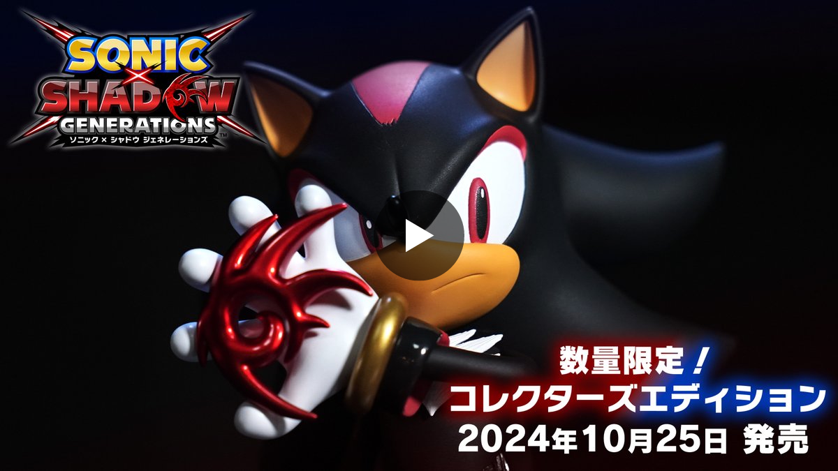ソニック・ザ・ヘッジホッグ【公式】 on X: 