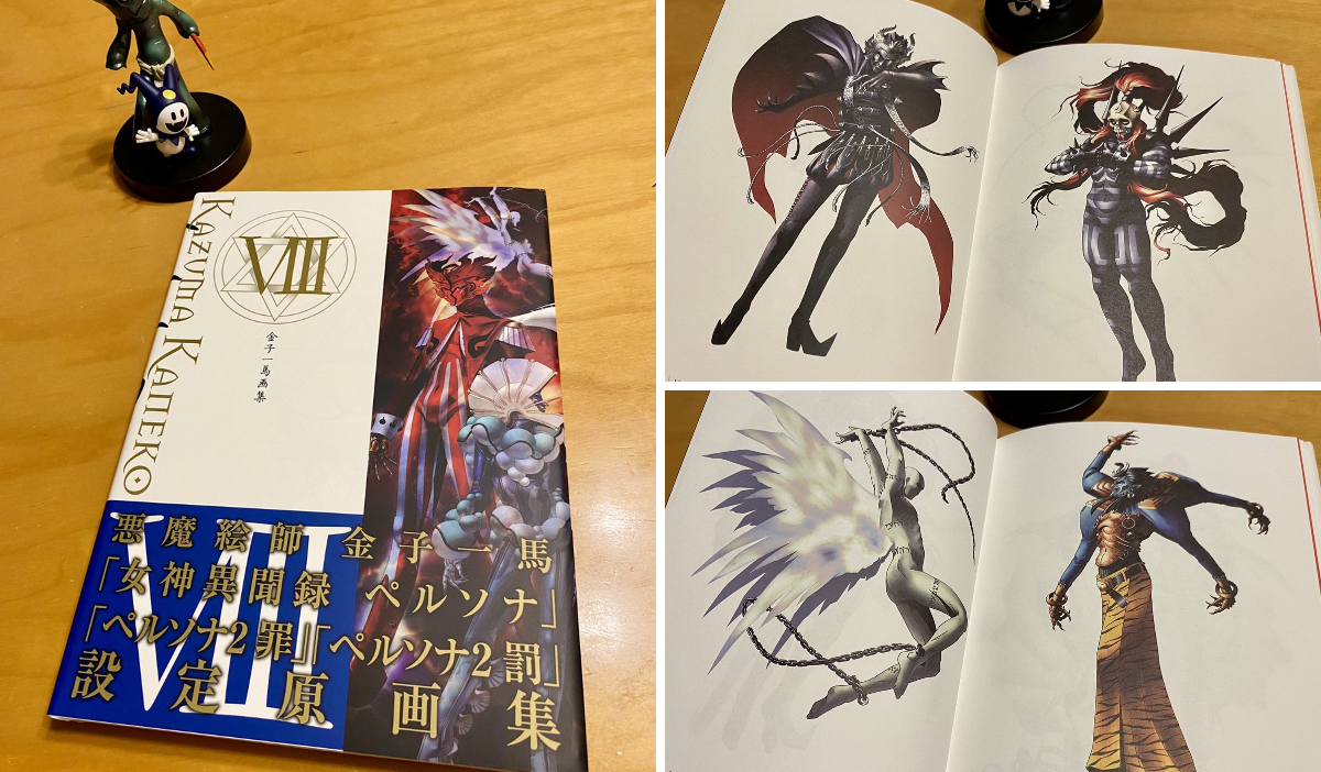 タカハシヒョウリ on X: 