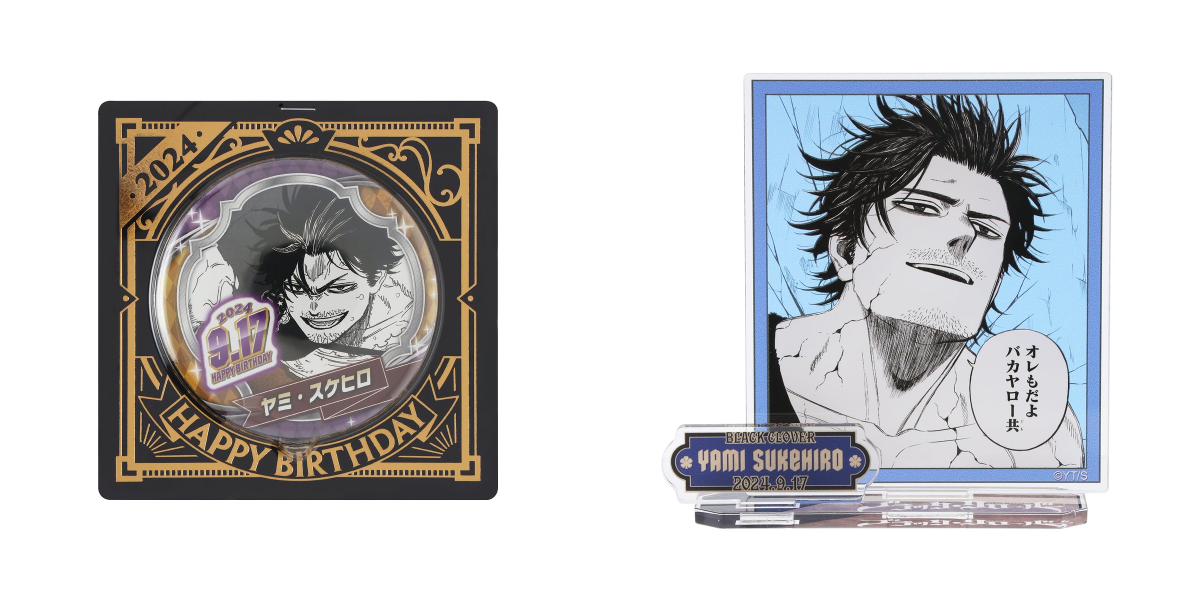 ジャンプショップ JUMP SHOP【公式】 a X: 