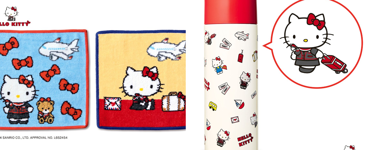 JAPAN AIRLINES【JAL】 on X: 