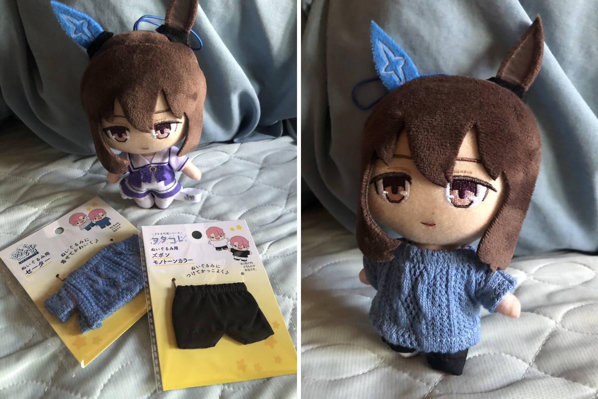 ウマ娘 アドマイヤベガ 通常ぬいぐるみ ウマ娘プリティーダービー 通常