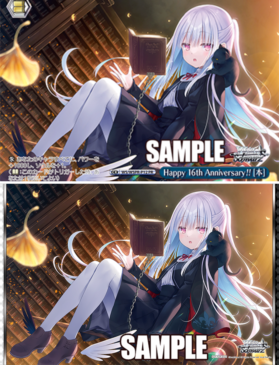 ヴァイスシュヴァルツ公式 on X: 