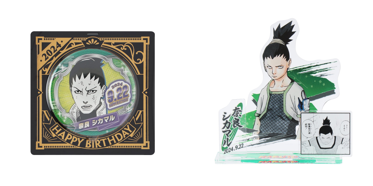 ジャンプショップ JUMP SHOP【公式】 on X: 