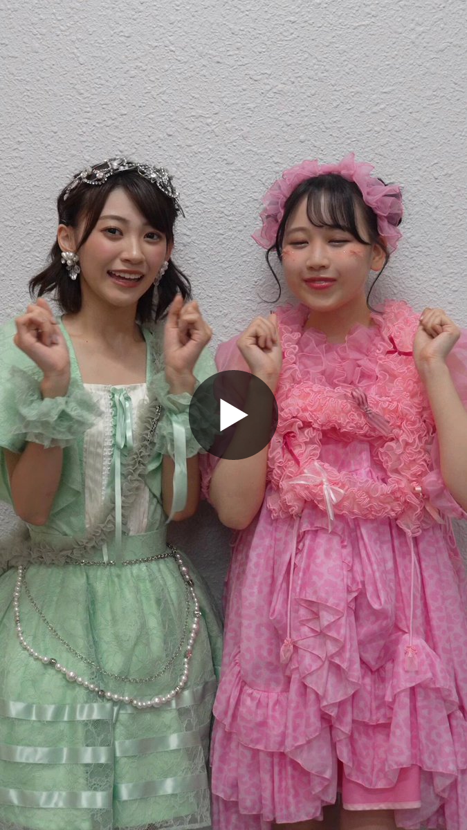 CUTIE STREET【Official】 on X: 