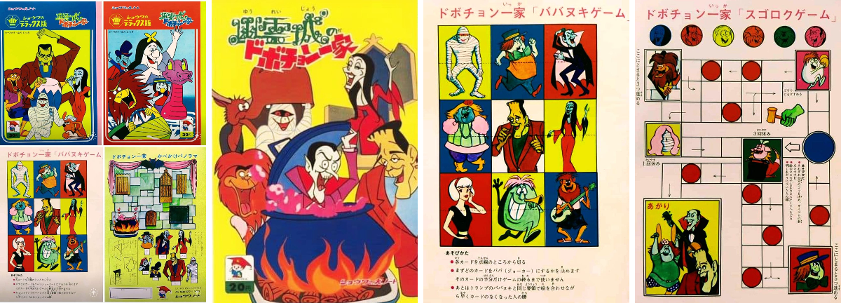 昭和レインボー「昭和特撮大好き！」 on X: 