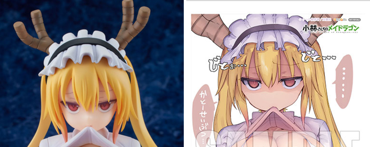 あみあみ on X: 