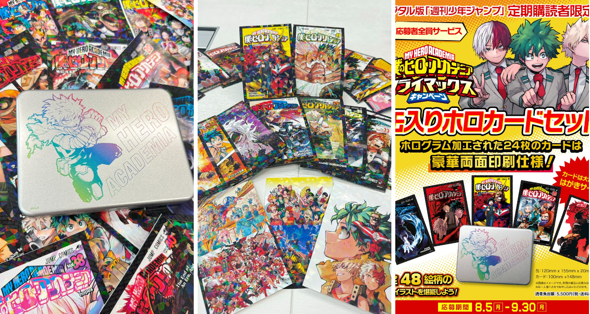 少年ジャンプ編集部 on X: 