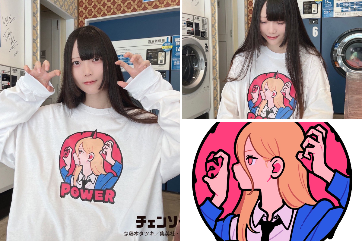 CHAINSAW MAN PLAZA TheMovie:RezeArc(チェンソーマンプラザ) on X