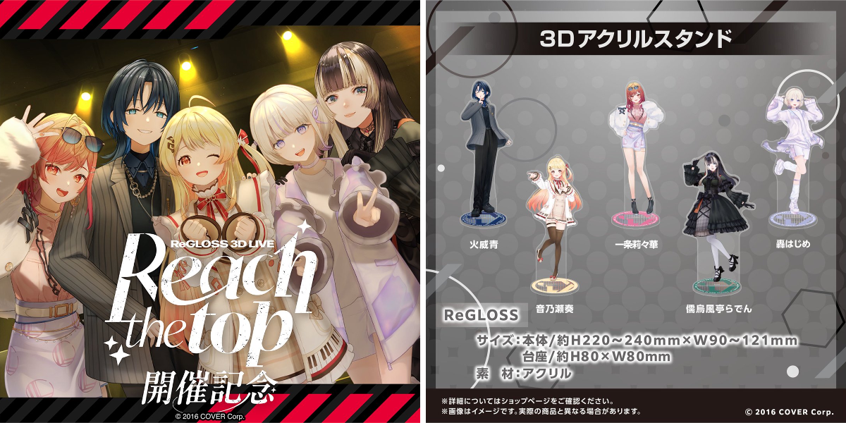 ホロライブプロダクション【公式】 on X