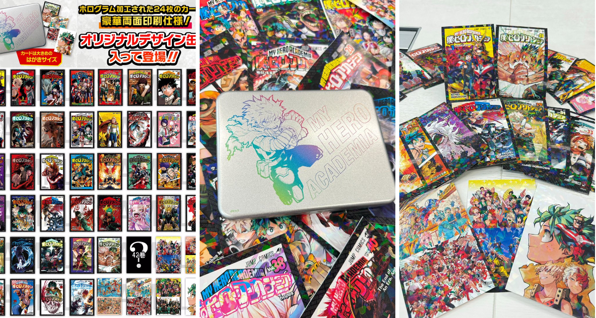 僕のヒーローアカデミア グッズ情報 on X: 