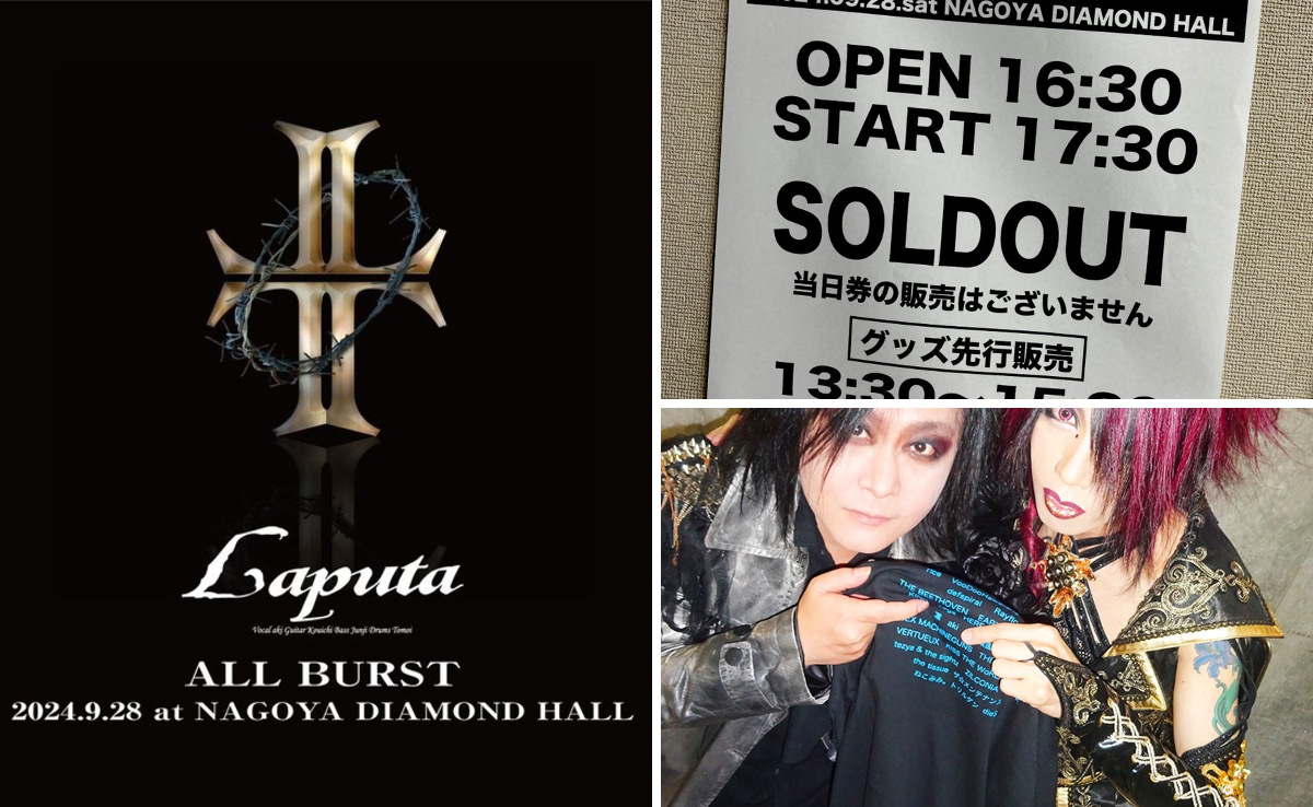 KISAKI on X: 