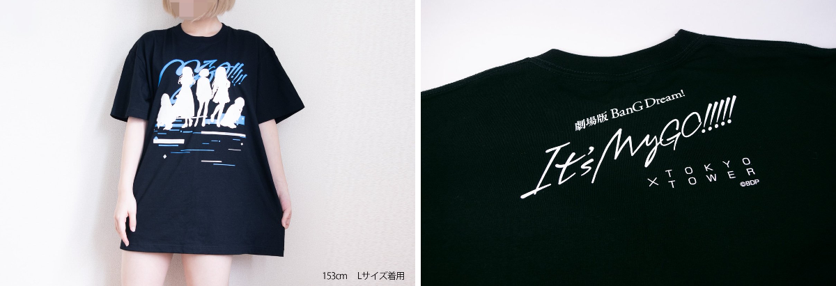 Co・Lab-TOKYO-🗼 on X: 
