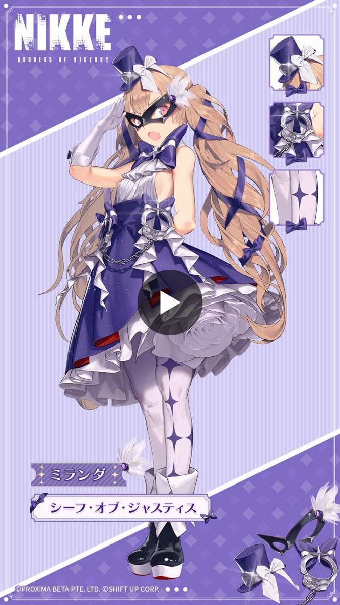 公式】勝利の女神：NIKKE on X: 