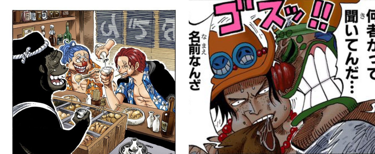 kaenana x ONE PIECE on X: 