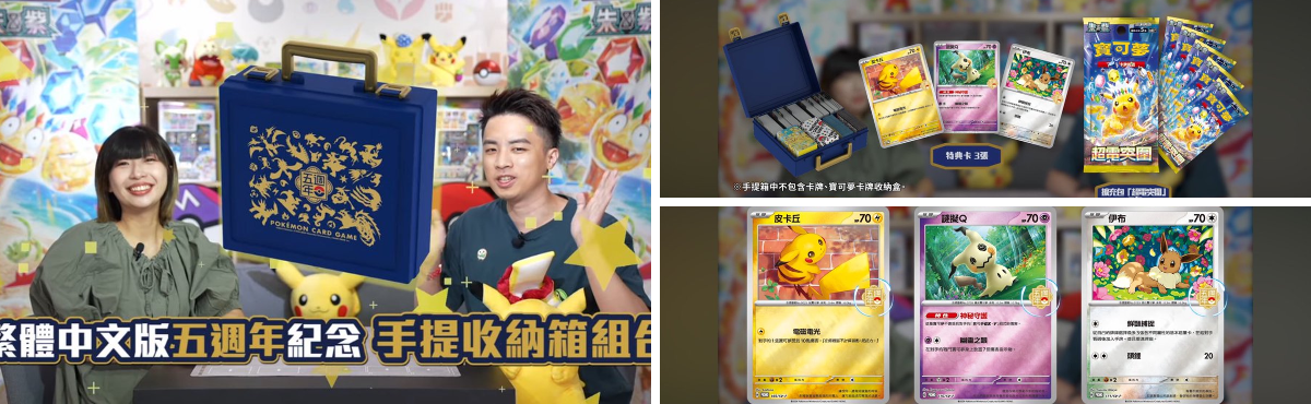 kinoko's shop🍄 on X: 