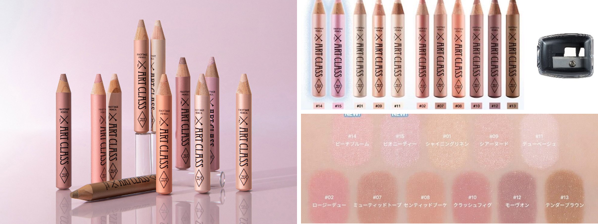 LIPS（リップス） on X: 