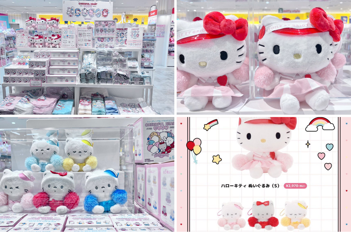 サンリオ　心斎橋　ぬいぐるみ　ハローキティ キデイランド心斎橋パルコ店 on X: 