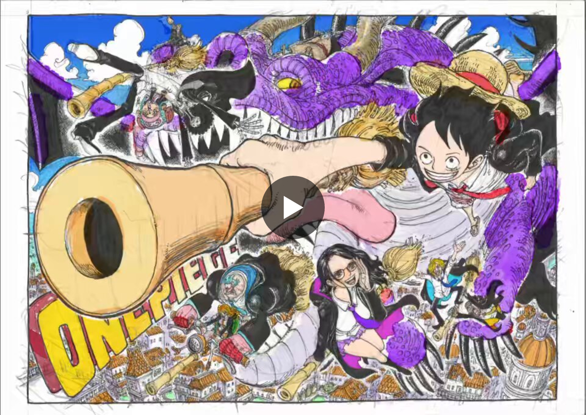 ONE PIECE スタッフ【公式】/ Official on X: 