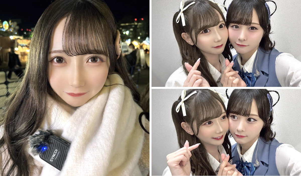 尾木 波菜 on X: 