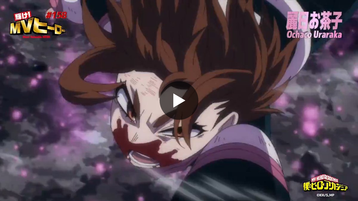 僕のヒーローアカデミア／ヒロアカ アニメ公式 on X: 