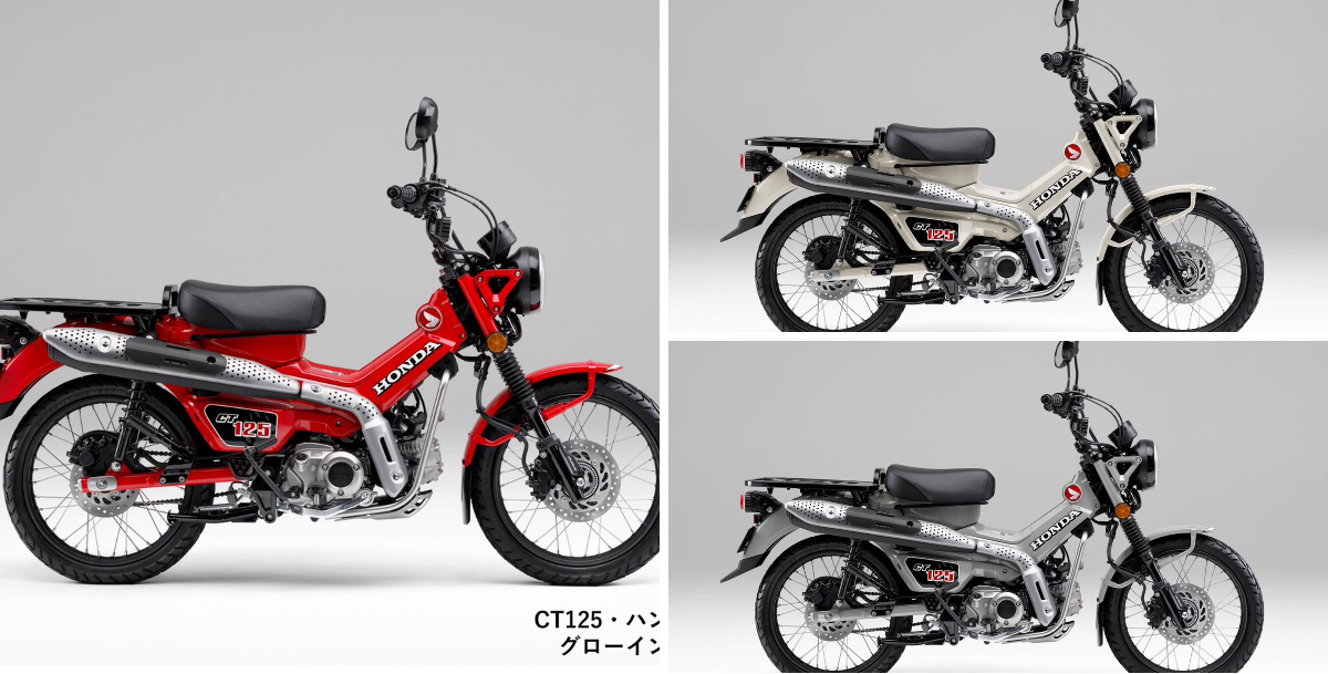 Honda Bike （ホンダ バイク） on X: 