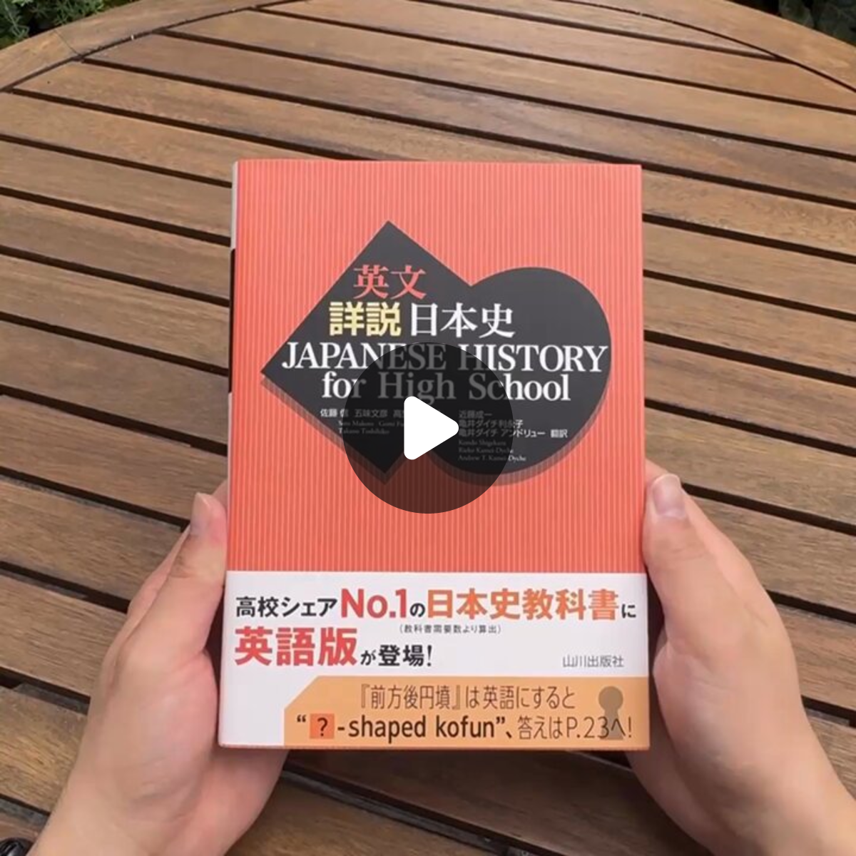1844653497566089483