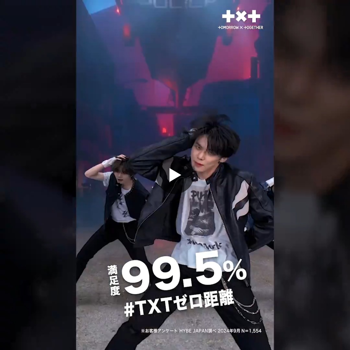 1844679340325282226