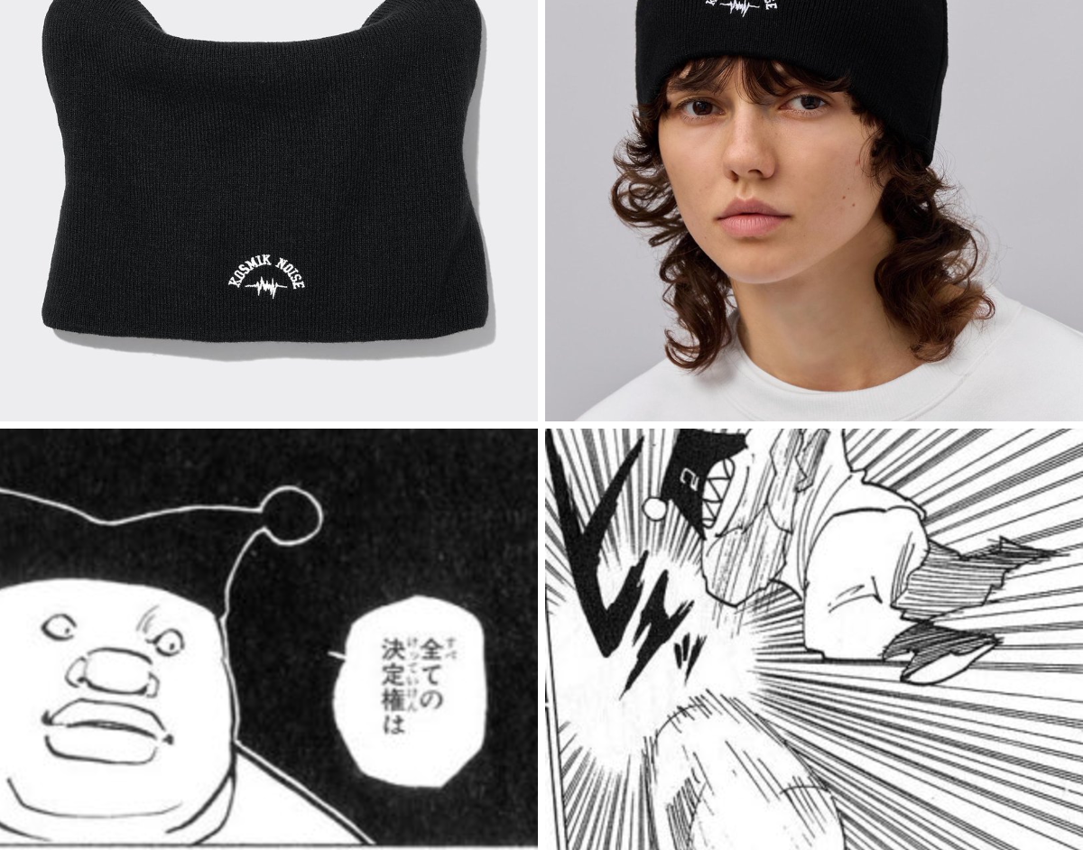 X on X / X