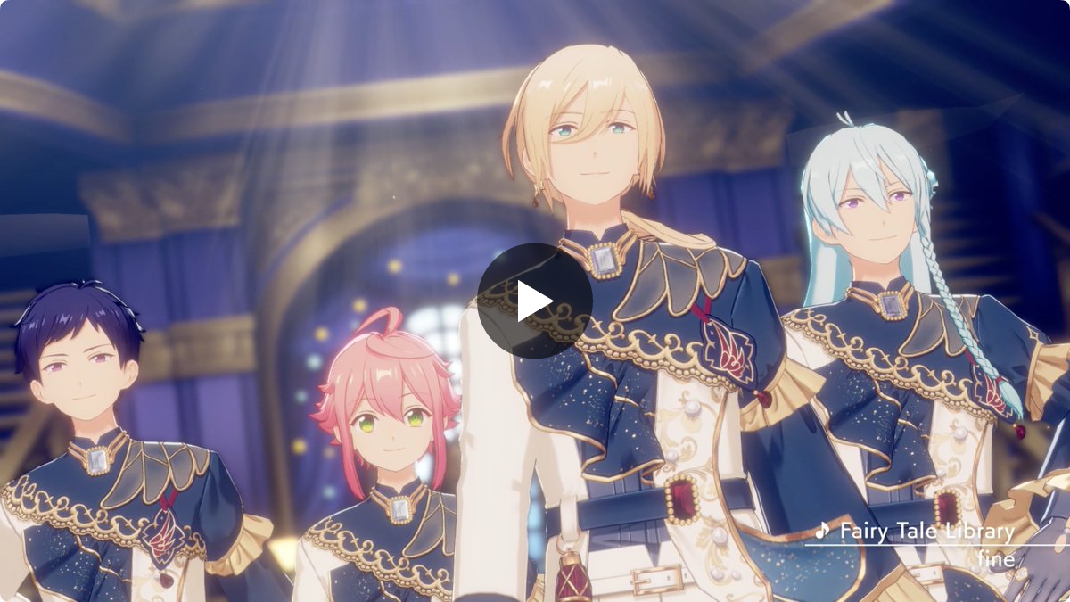 あんスタ　fine フェアリーテイル衣装 1845035430334337450