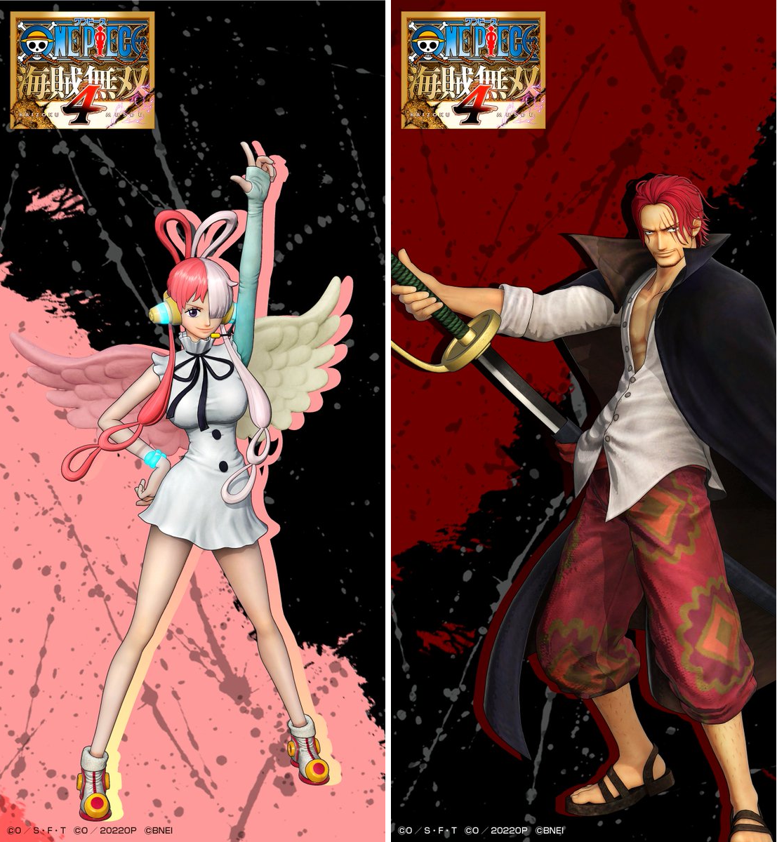 ONE PIECE」家庭用ゲーム公式 on X: 