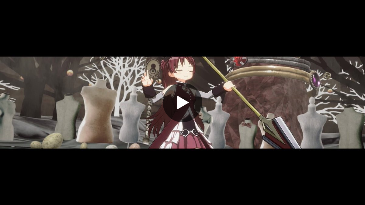 まどドラ】魔法少女まどか☆マギカ Magia Exedra 公式 on X