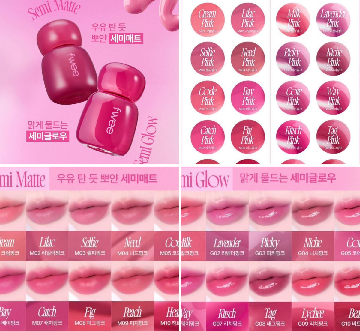 コスメヲタちゃんねる サラ💄 on X: 
