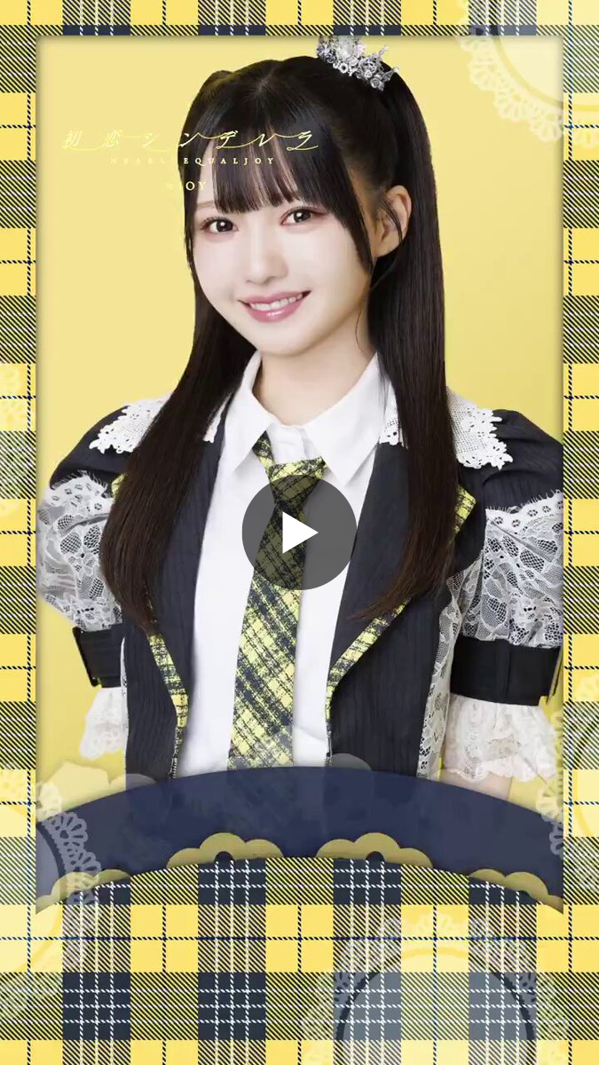 市原 愛弓 on X: 