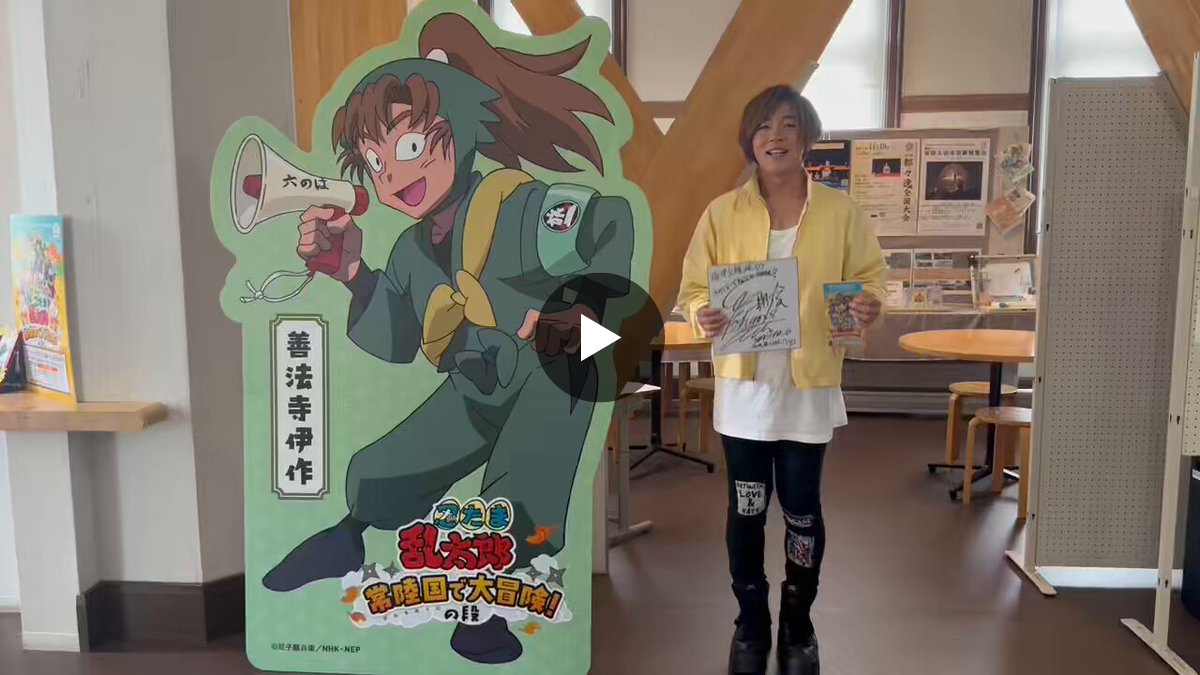 安達勇人 on X: 