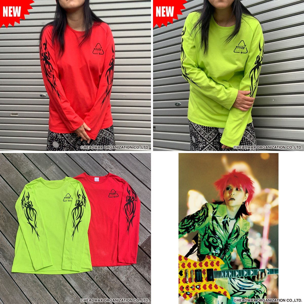 hide official on X: 