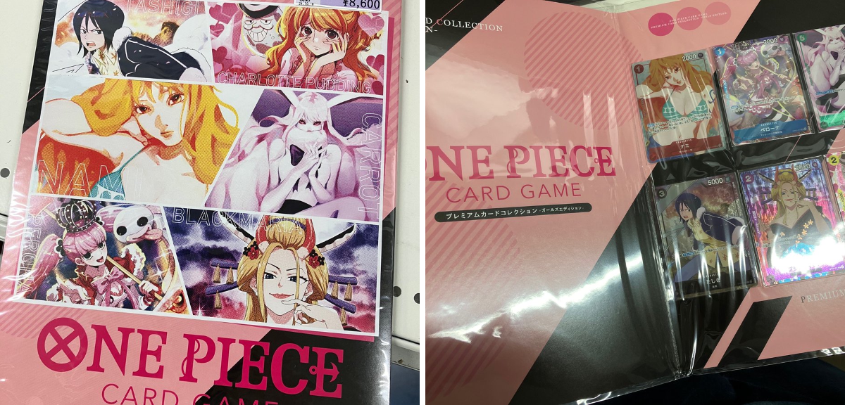 ONE PIECE カード プレミアムカードコレクション ガールズエディション