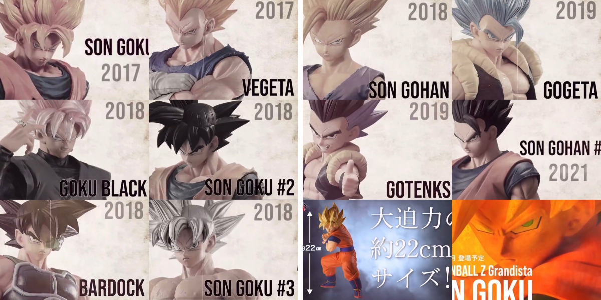 ドラゴンボール しゅんドラン در X: «ドラゴンボールZ Grandistaシリーズ最高ですね