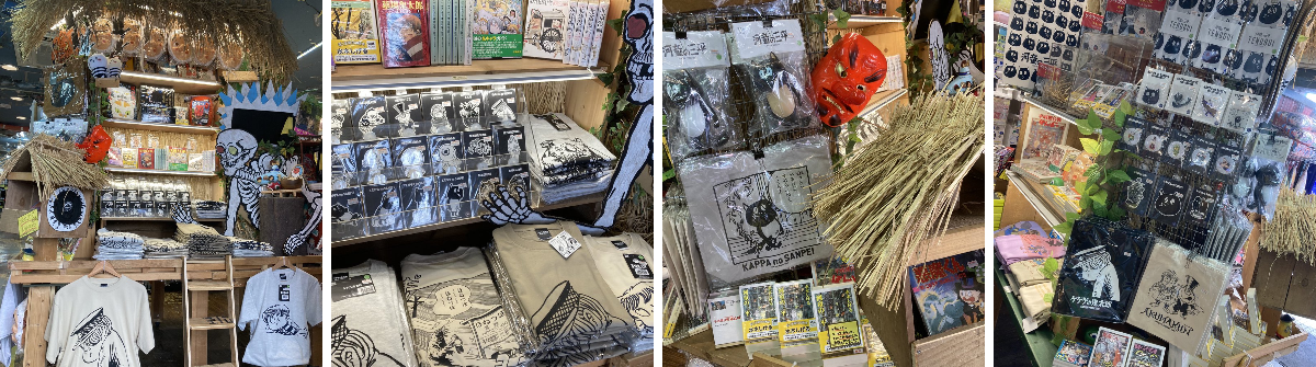 ヴィレッジヴァンガード下北沢 VILLAGE VANGUARD Shimokitazawa on X