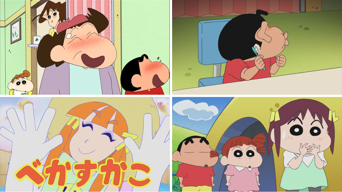 X पर クレヨンしんちゃん【公式】: 