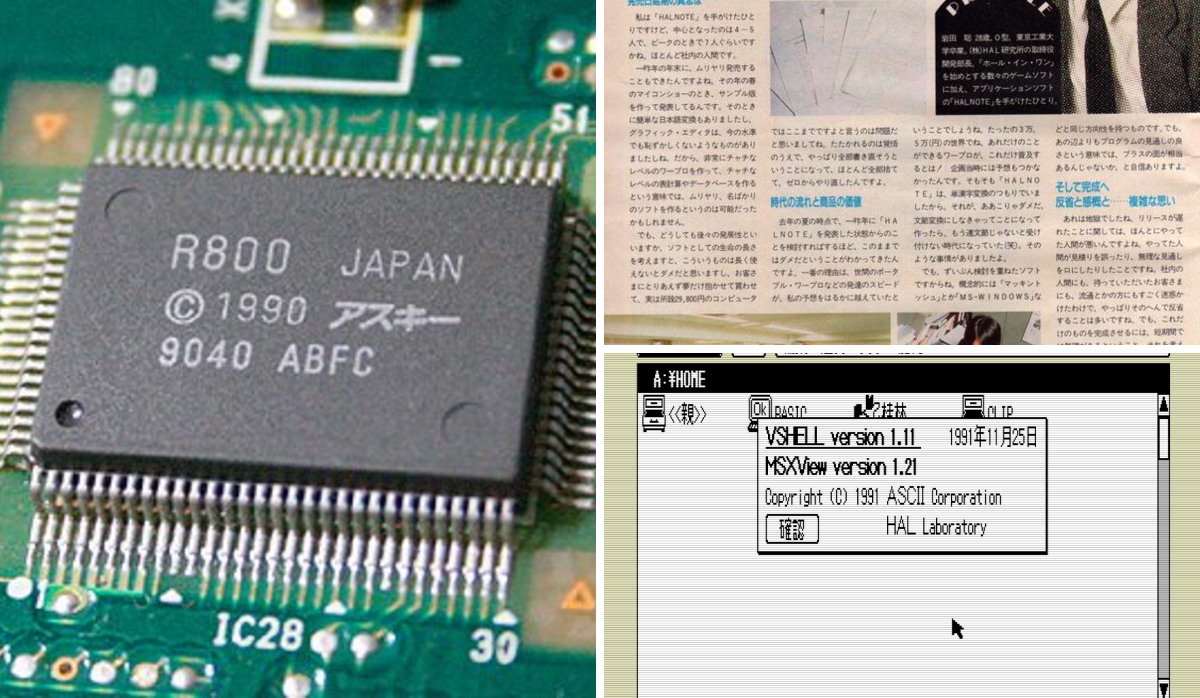 西 和彦 Kazuhiko Nishi on X: 