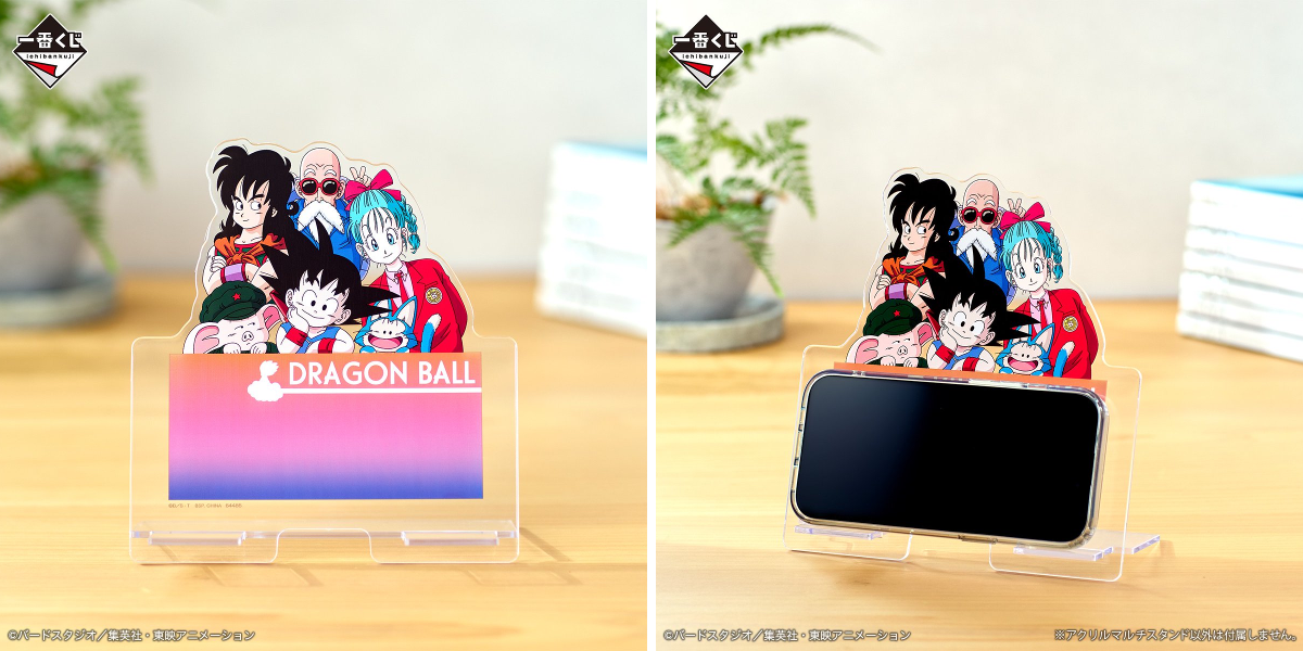 一番くじ（BANDAI SPIRITS） on X: 